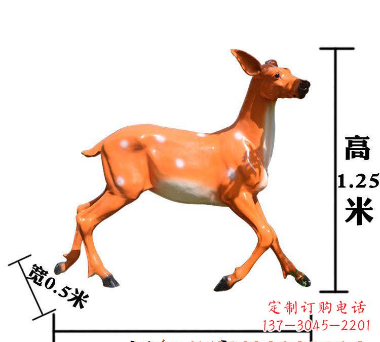 广西玻璃钢梅花鹿雕塑给环境带来美丽