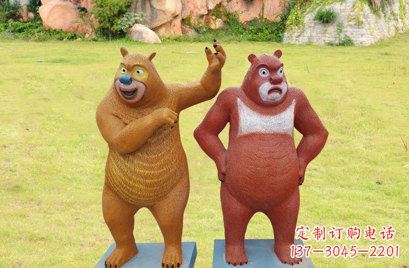 广西玻璃钢熊大熊二雕塑浪漫的熊熊之旅