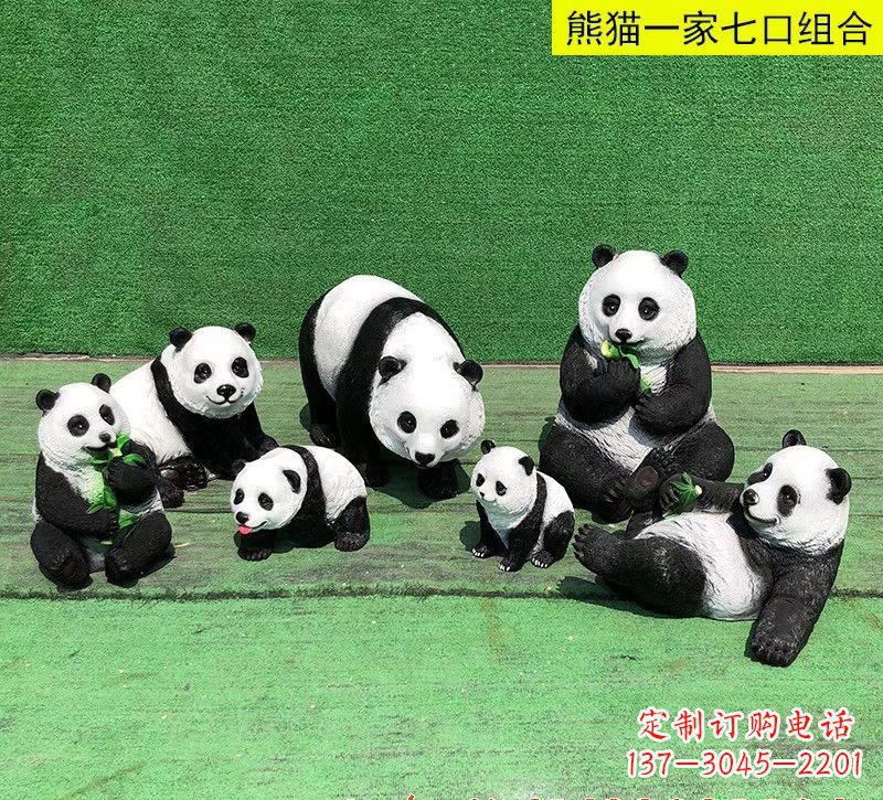 广西玻璃钢熊猫雕塑传承中华文化
