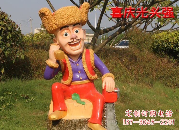 广西熊雕塑——玻璃钢熊大熊二光头强