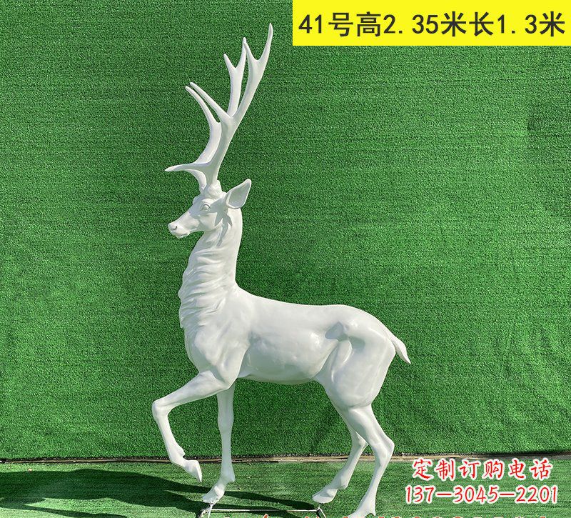 广西玻璃钢驯鹿雕塑优雅而又美丽