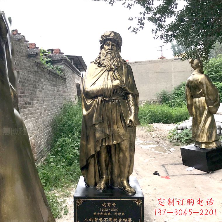 广西达芬奇玻璃钢仿铜雕塑精美艺术之作