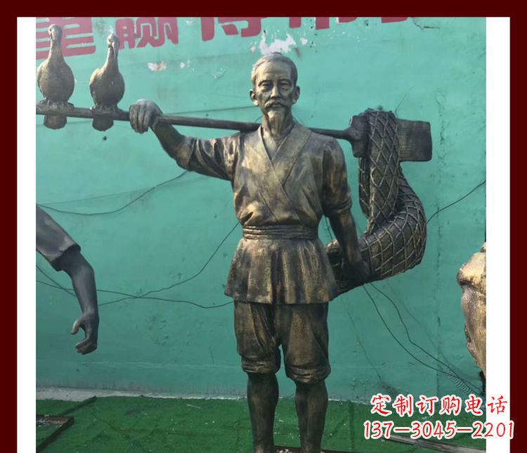 广西渔翁雕塑海洋之神的象征