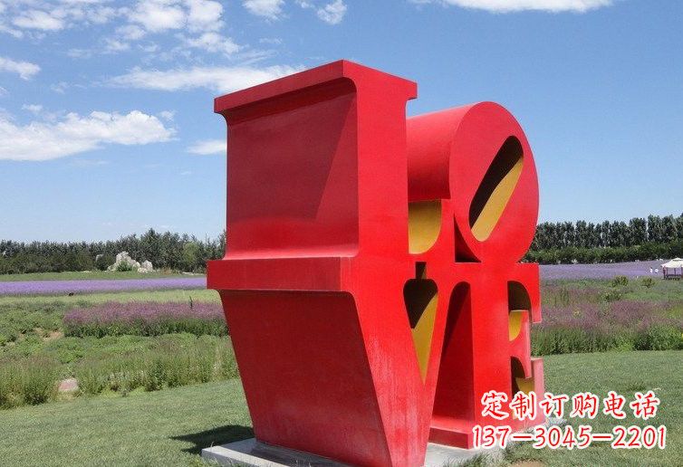 广西不锈钢Love字母雕塑——精美绝伦