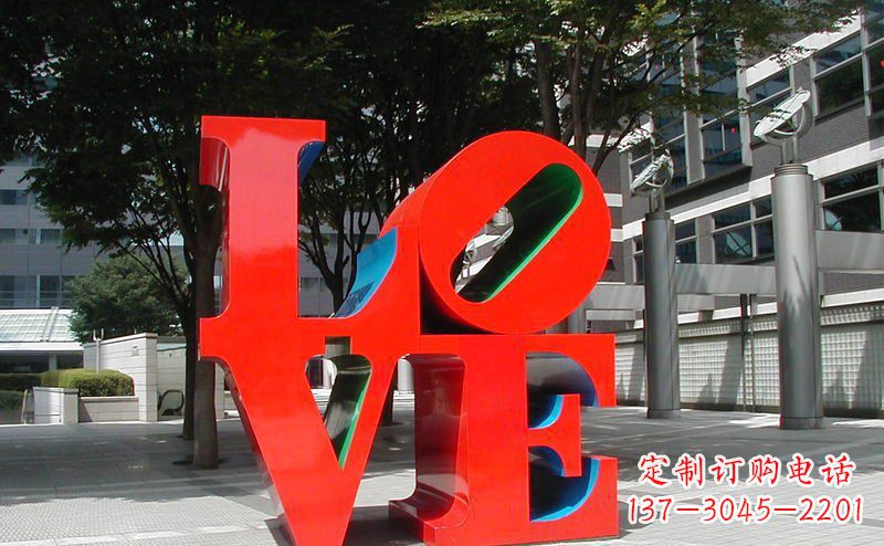 广西不锈钢LOVE字母雕塑精致而又充满爱意