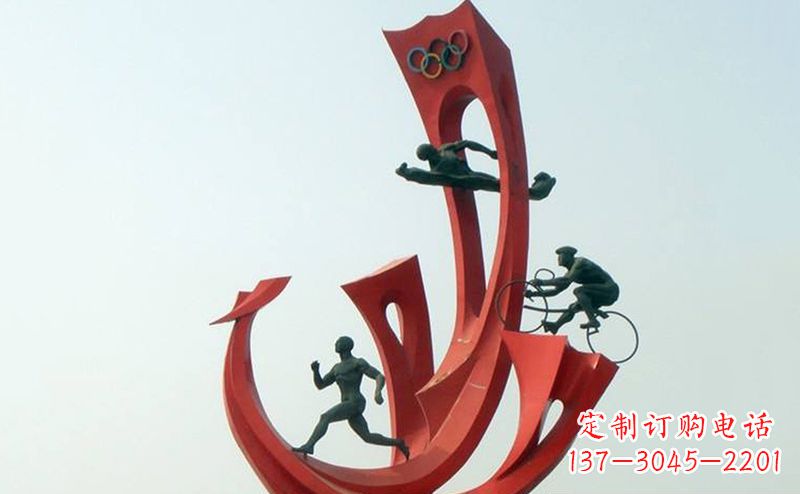 广西运动员雕塑缅怀奥运会的荣耀
