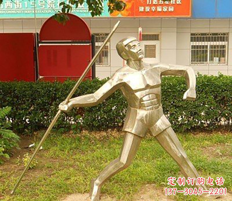 广西不锈钢标枪雕塑——荣耀与象征