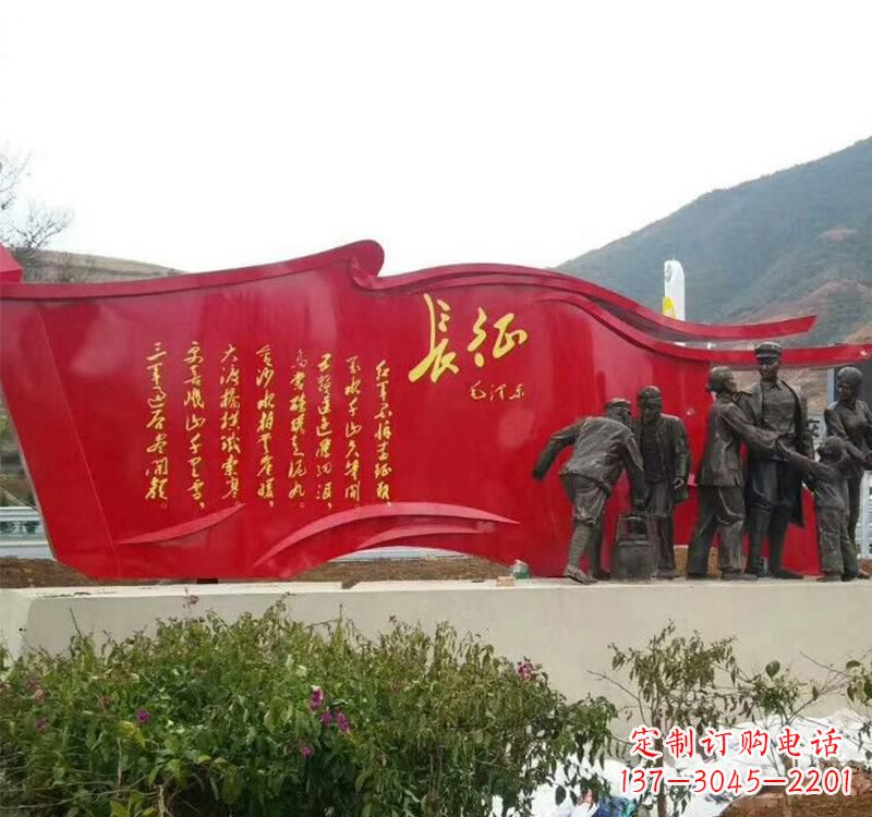 广西不锈钢党旗雕塑——见证共产党人的荣耀