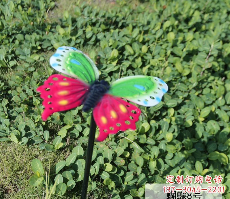 广西精美不锈钢蝴蝶雕塑