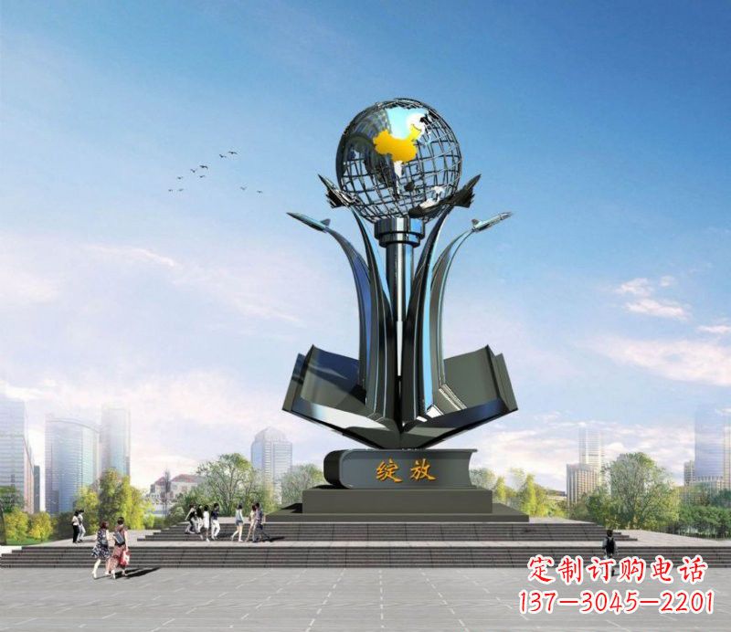 广西不锈钢城市中的地球雕塑
