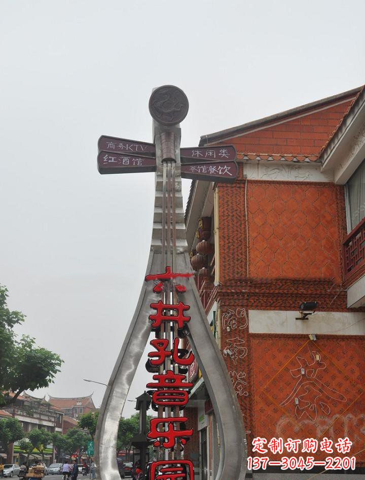 广西不锈钢琵琶雕塑缔造城市新景象