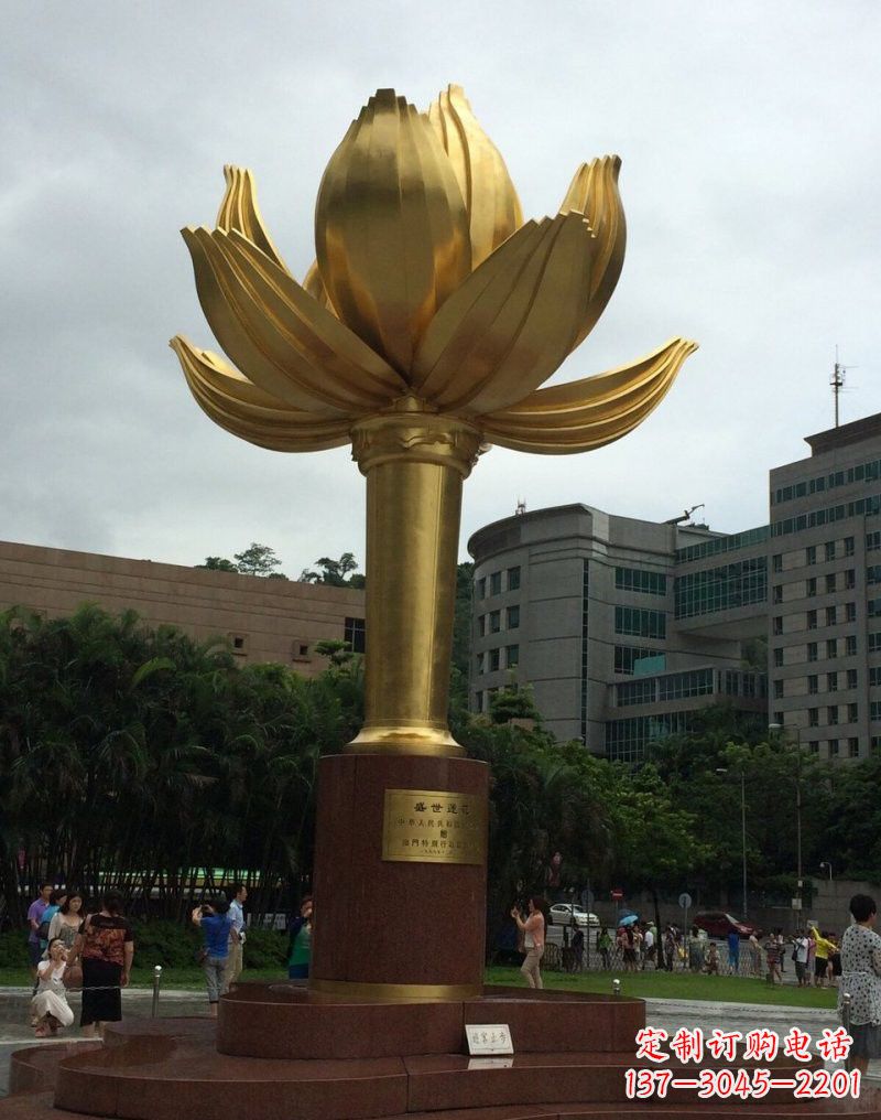 广西不锈钢城市金色莲花雕塑璀璨夺目的大都市之花