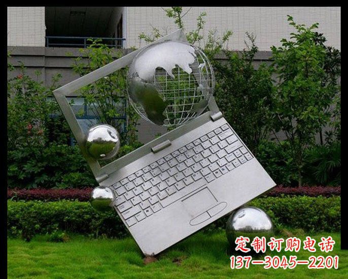 广西不锈钢制作的地球雕塑