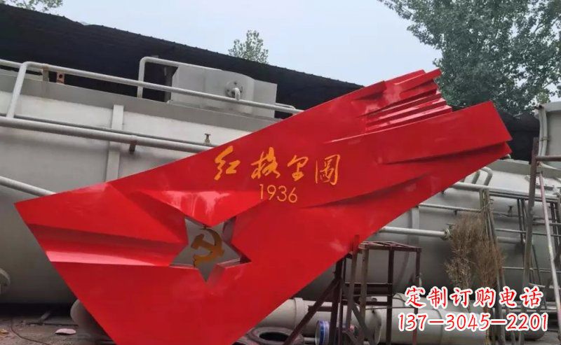 广西不锈钢党旗雕塑——象征着国家的尊严