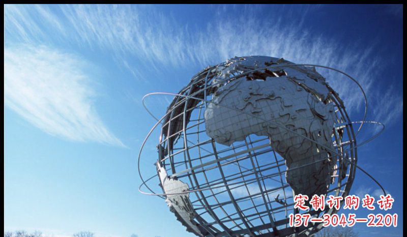 广西不锈钢制地球雕塑精美的艺术品