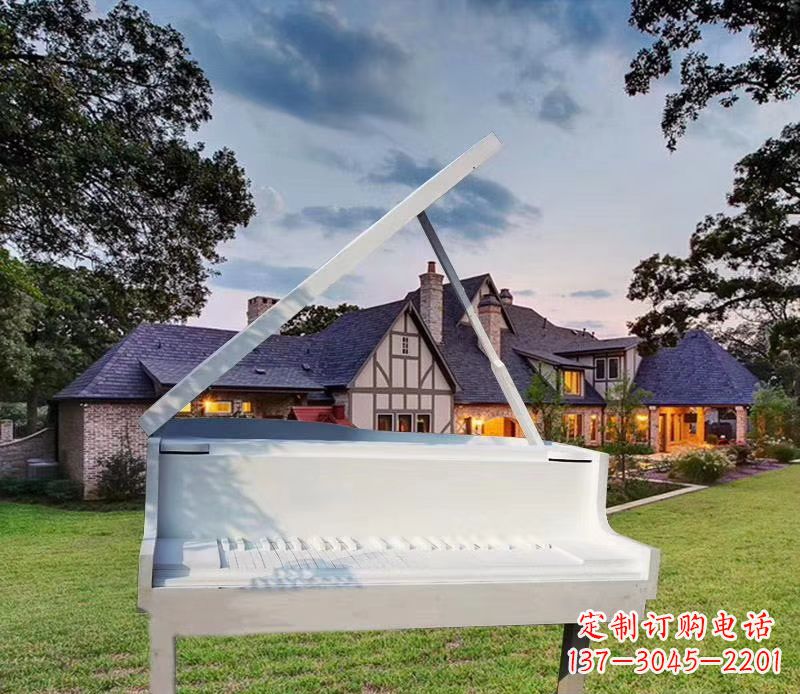 广西钢琴雕塑——点缀广场景观