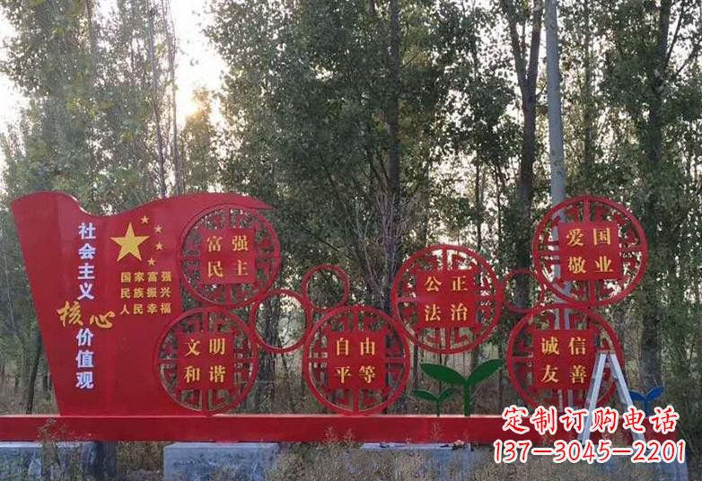 广西不锈钢国旗雕塑——传承社会主义核心价值观