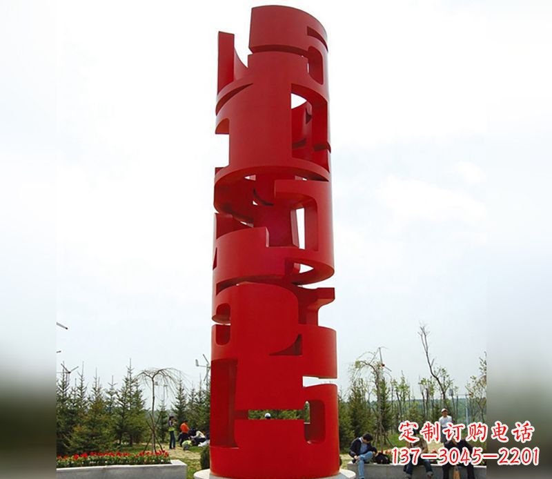 广西不锈钢材质的龙珠雕塑
