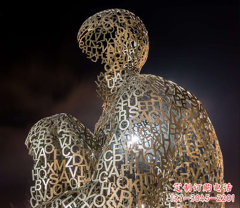 广西不锈钢字母人体造型雕塑