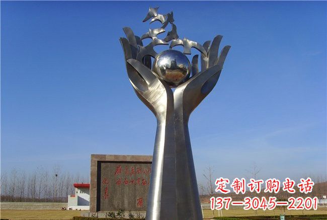 广西纪念和平——不锈钢抽象手托和平鸽雕塑