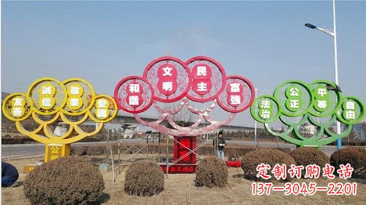 广西不锈钢社会主义核心价值观雕塑
