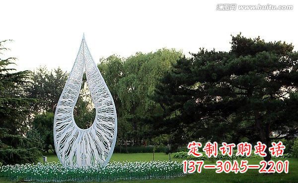 广西流动的美丽——不锈钢水滴雕塑