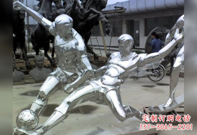 广西足球不锈钢抽象雕塑
