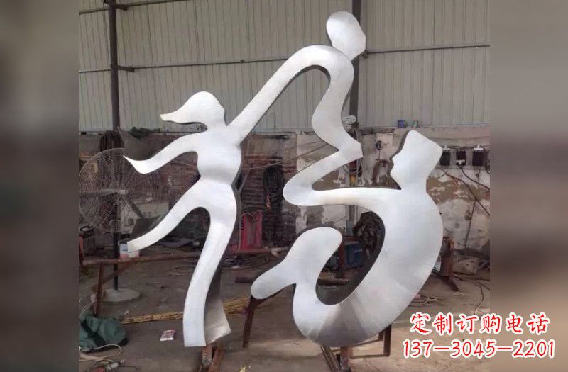 广西福字雕塑传承中华文化的美好祝福