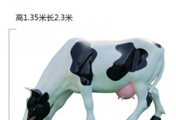 广西玻璃钢奶牛雕塑展现农耕文化之美