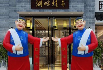 广西玻璃钢雕刻的店小二——热情迎宾的象征