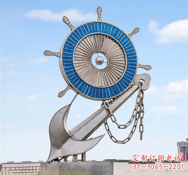 广西不锈钢船舵雕塑传承海洋文化
