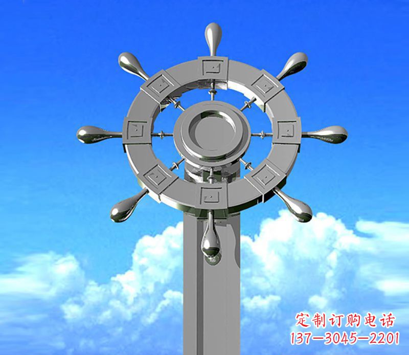 广西不锈钢船舵雕塑精美的海洋艺术