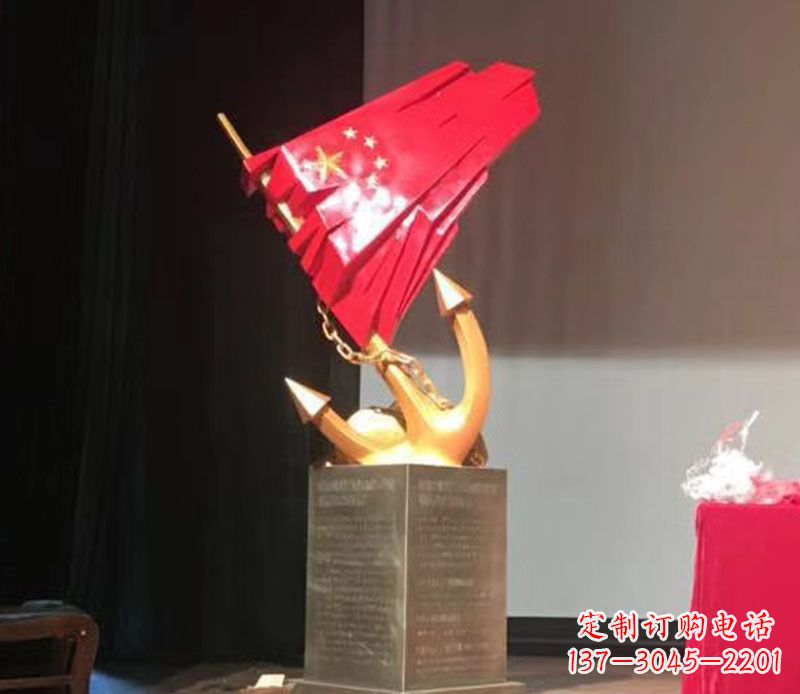 广西五星红旗雕塑传承中国革命精神