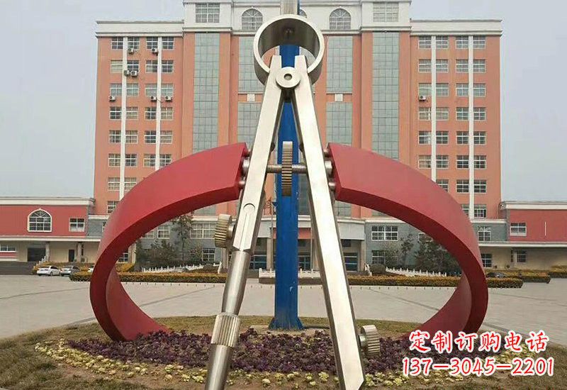 广西不锈钢创意抽象圆规雕塑——精致而别具一格