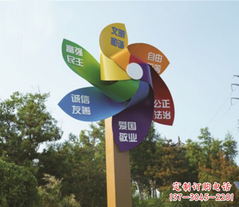 广西精美不锈钢风车雕塑,点亮精彩生活