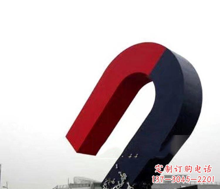 广西磁性魅力不锈钢磁铁广场雕塑