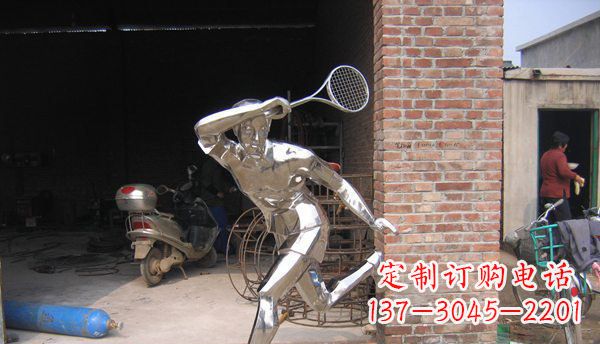 广西不锈钢羽毛球雕塑——精致简洁的艺术作品