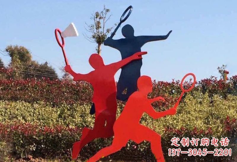 广西不锈钢羽毛球雕塑精美绝伦
