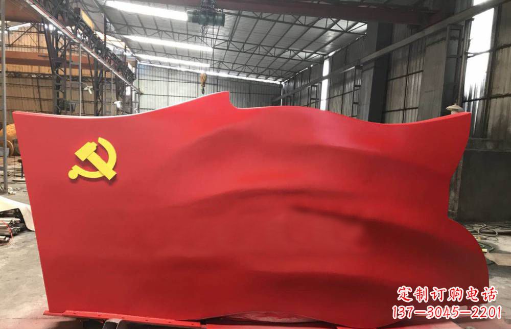 广西不锈钢党建雕塑点缀党旗