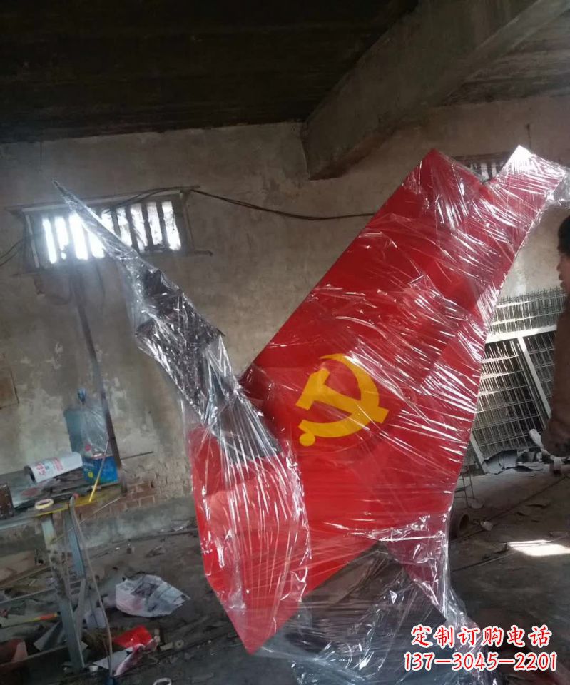 广西不锈钢党旗雕塑传承共产主义精神