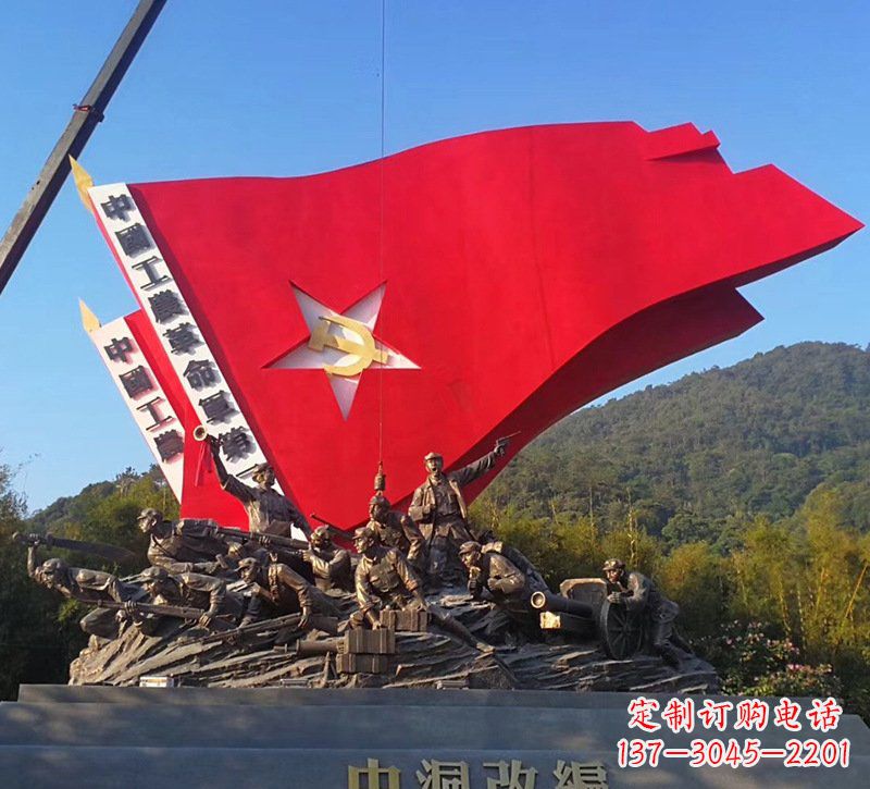 广西不锈钢党徽雕塑象征党旗、党徽的艺术之美
