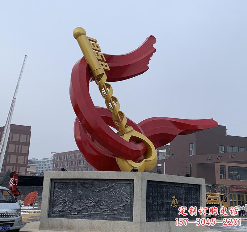 广西不锈钢党旗雕塑传承共产主义精神