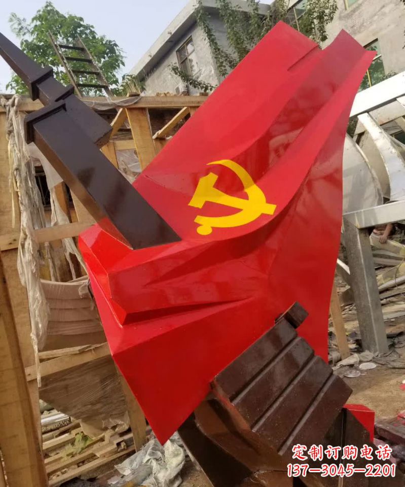 广西不锈钢党旗雕塑纪念伟大的共产主义事业