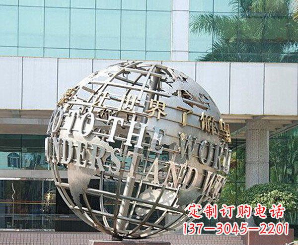广西把地球放在心中——不锈钢地球企业景观雕塑