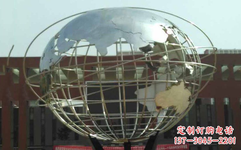广西不锈钢地球仪雕塑象征地球的美丽