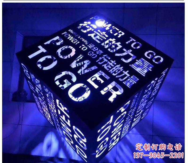 广西不锈钢发光魔方雕塑艺术与智慧的结合