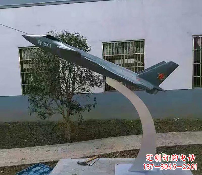 广西不锈钢飞机雕塑精美的艺术品
