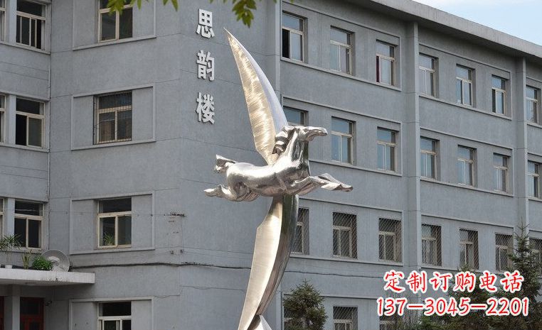 广西不锈钢飞马校园中的精灵
