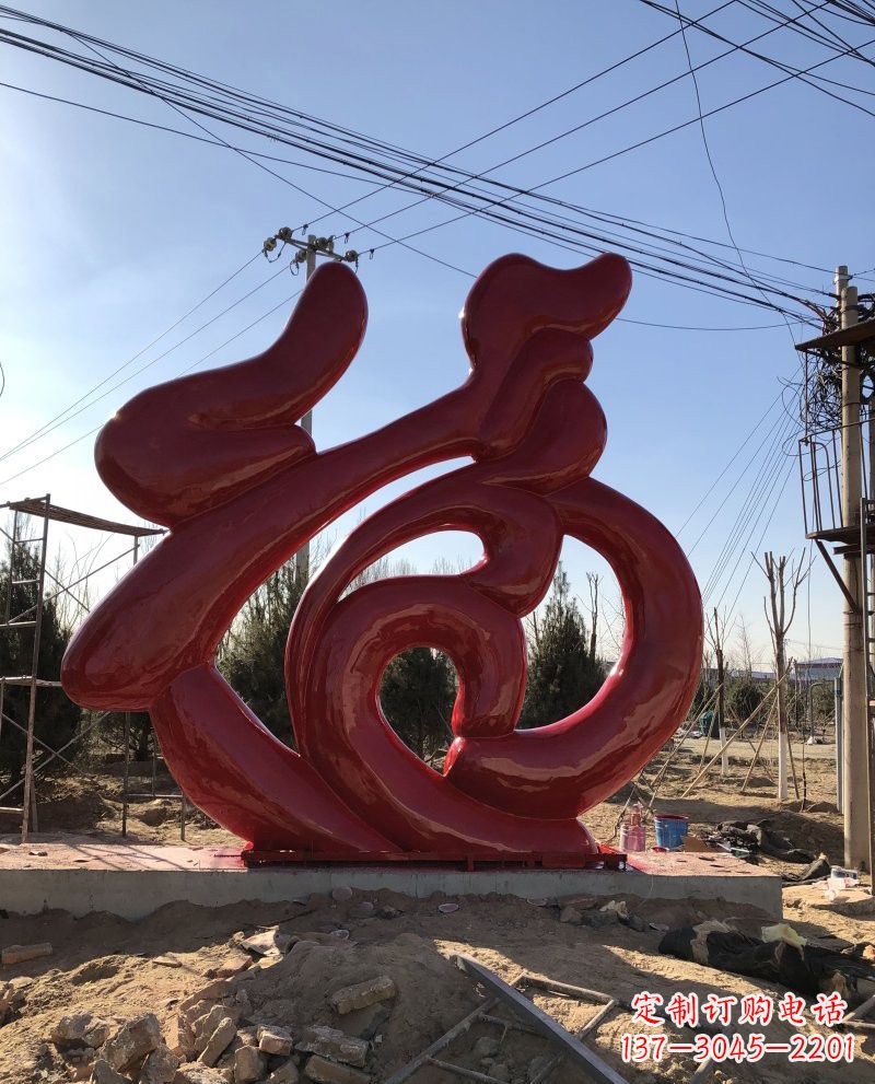 广西不锈钢福字雕塑传承福气