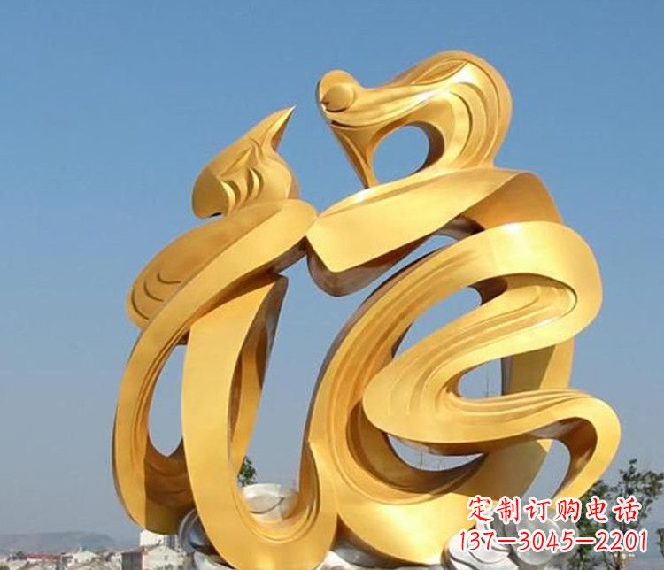 广西福字雕塑传承着祝福的力量